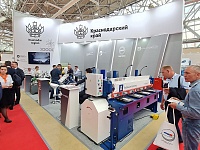 Региональные предприятие металлообрабатывающей отрасли впервые представляют свою продукцию на международной выставке в Москве